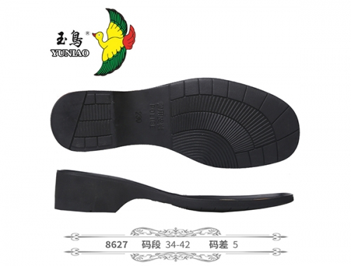 阿拉善盟8627