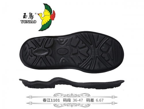 MG不朽情缘1101
