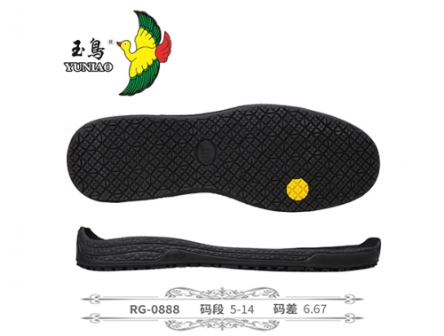 和田RG-0888
