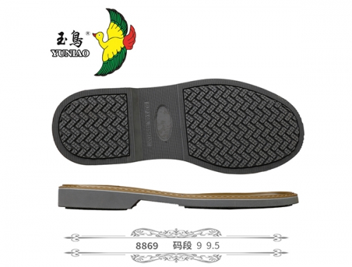 本溪8869