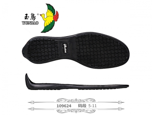 和田109624