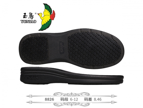 喀什8826