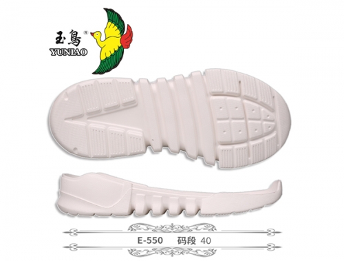 延边E-550