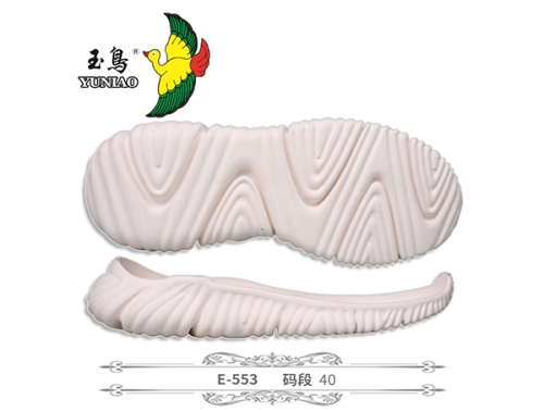 白银E-553