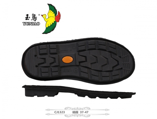 杭州CJ1323