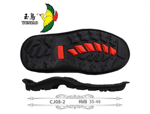杭州CJ08-2