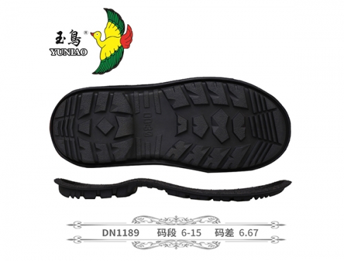 杭州DN1189
