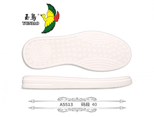 澄迈县A5513