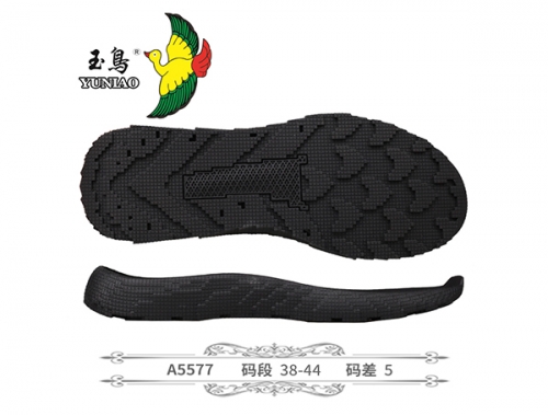 杭州A5577