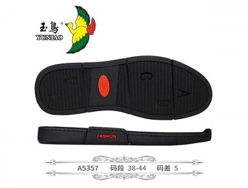 新疆 A5357
