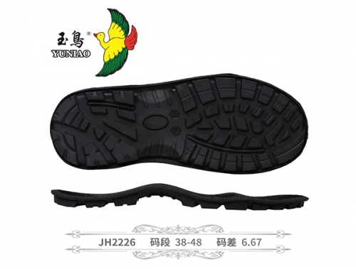 杭州JH2226