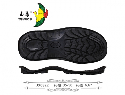 杭州JX0822