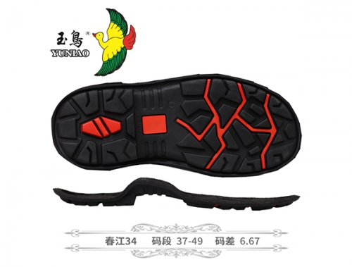 杭州MG不朽情缘34