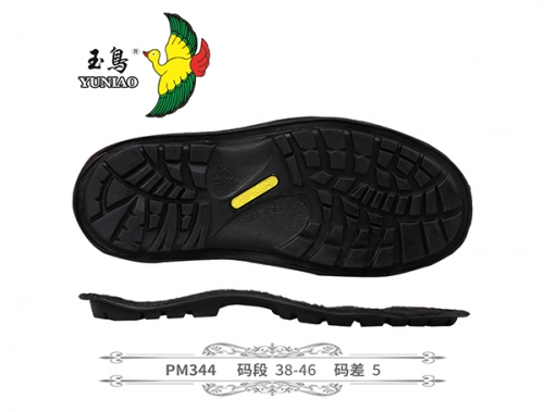 杭州PM344
