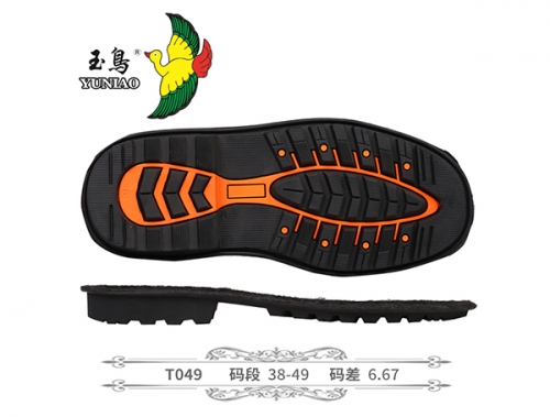 杭州T049