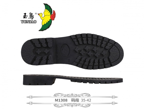 西安M1308