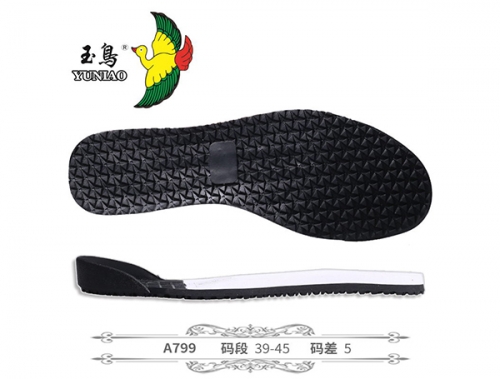 西安A799