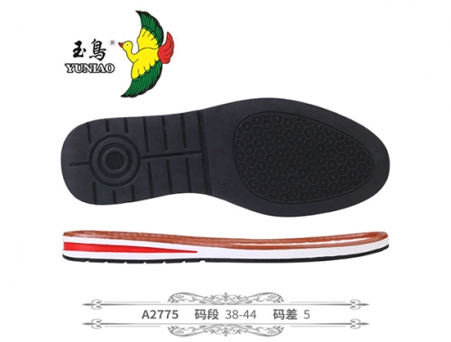 西安A2775