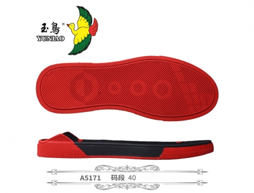佳木斯A5171