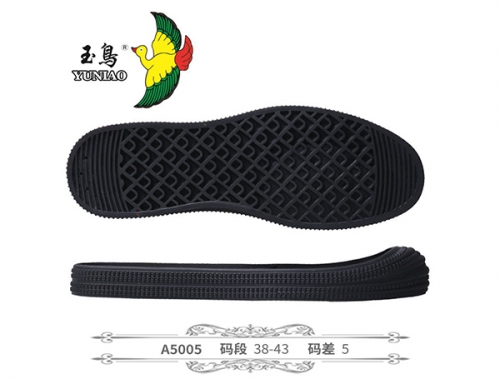 宁德A5005