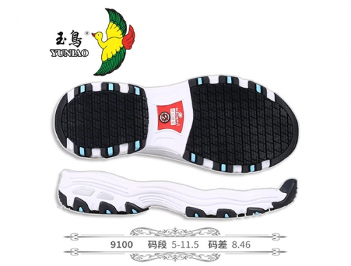 和田9100